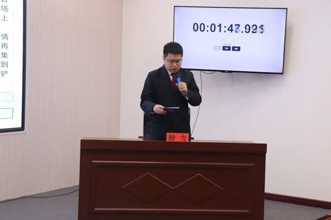 8唇枪舌战展风采 以辩促学强本领】清河门区人民检察院公诉人论辩交流活动圆满落幕.jpg