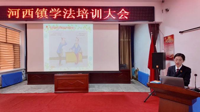 1弘扬雷锋精神 法治护航民生 ——检察长走进基层开展学雷锋主题普法宣讲.jpg