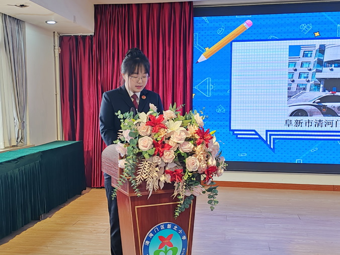 1法治护航新学期,安全守护伴成长清河门区人民检察院检察干警走进新北小学开展“开学法治第一课”.jpg