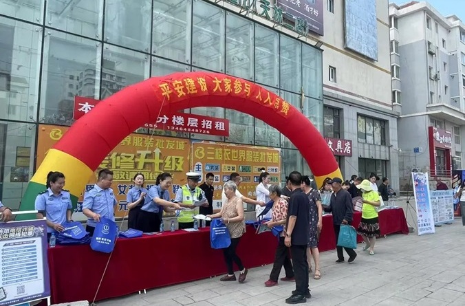 【平安建设】发挥检察职能 共建平安社会——清河门区人民检察院开展平安建设宣传活动