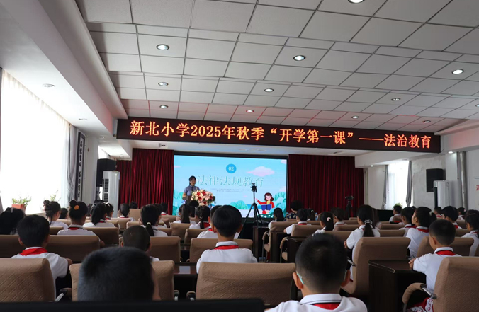 检校同心 向校园欺凌说“不”——清河门区人民检察院深入开展法治进校园活动
