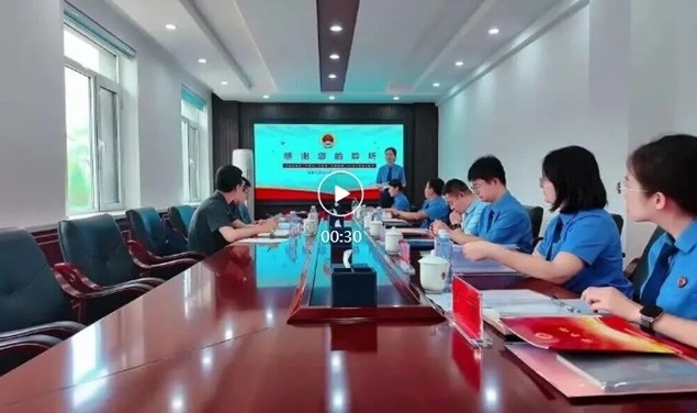 省法学会到我院开展调研